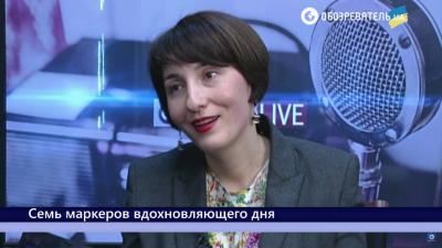 Е. Тарарина на "Обозреватель ТВ"
