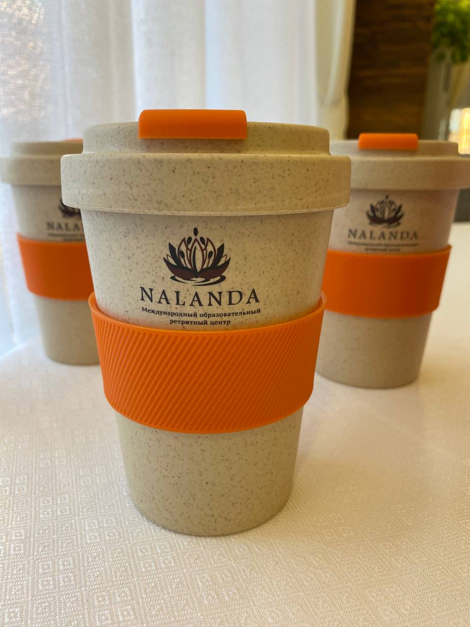 Чашка с крышкой. Nalanda